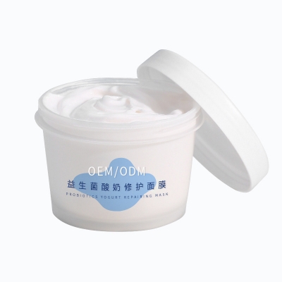 三沙市_益生菌酸奶面膜OEM