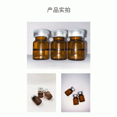 三沙市_V提拉 ST嫒美提 OEM定制加工贴牌 面部精雕