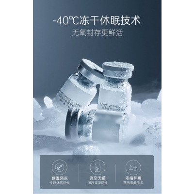 三沙市_Ⅲ型胶原蛋白填充