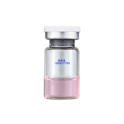 三沙市_水光动能素导入批发