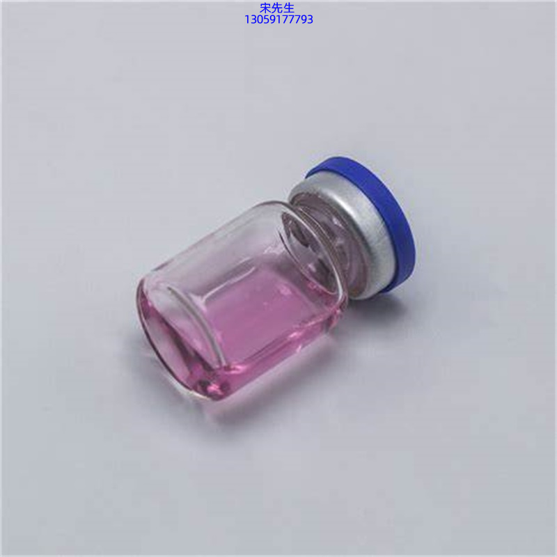 三沙市_水光动能素贴牌