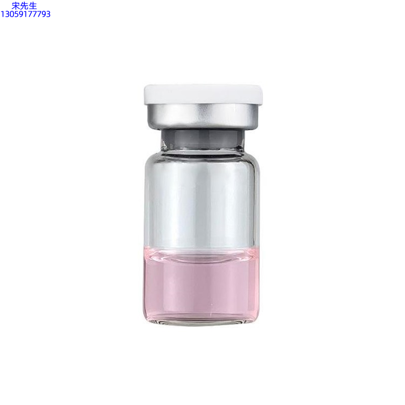 三沙市_水光动能素精华原液OEM代加工贴牌