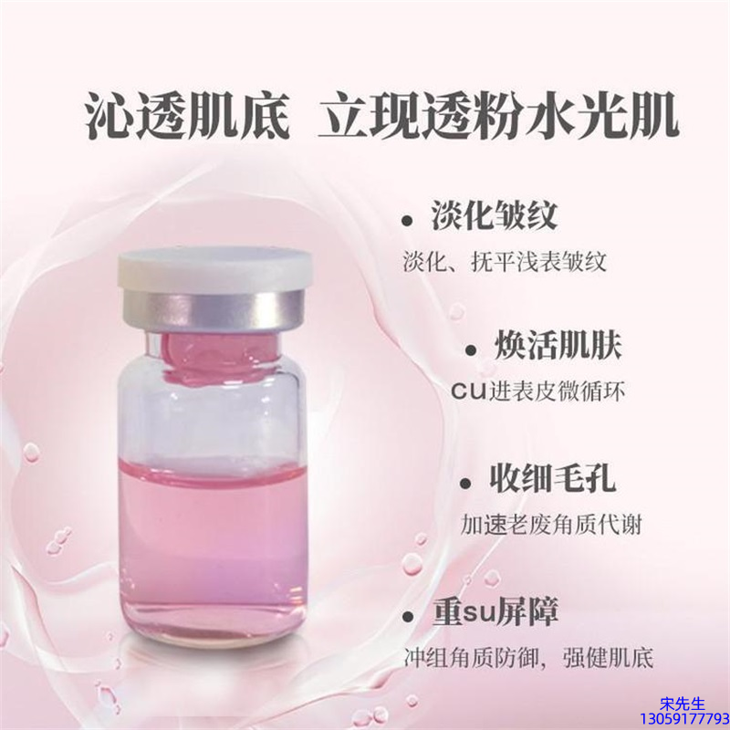 三沙市_水光效果如何