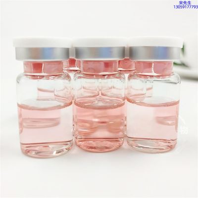 三沙市_水光动能素贴牌