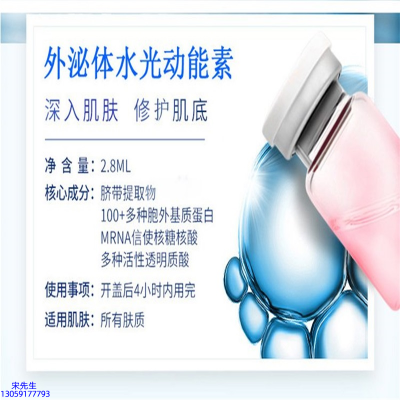 三沙市_水光效果怎么样？